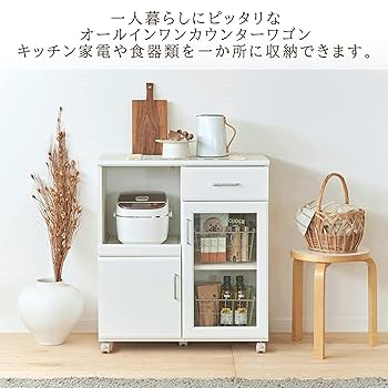 mh168 【新品未使用】白井産業 カウンターワゴン 食器棚 ホワイト カウンターワゴン 食器棚 幅64cm 高さ80cm ホワイト 白木目